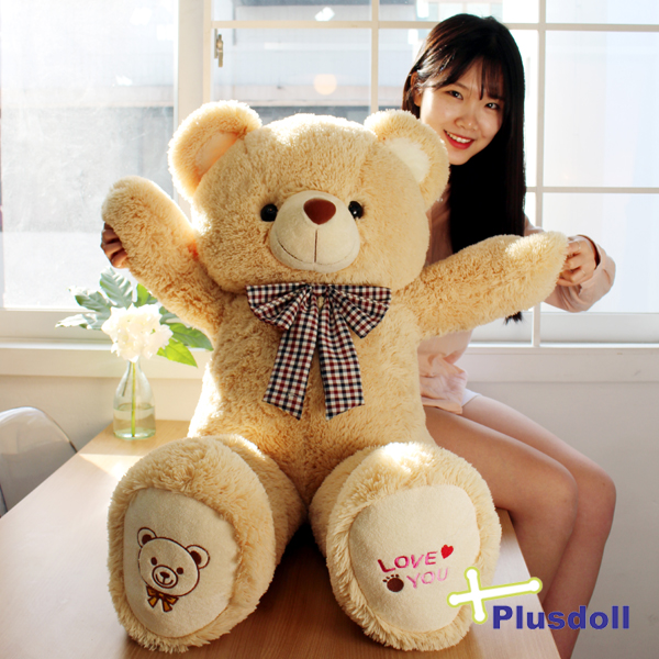 러브유스마일베어 국내산 대형 곰인형 테디베어 애착 동물 85cm 브라운