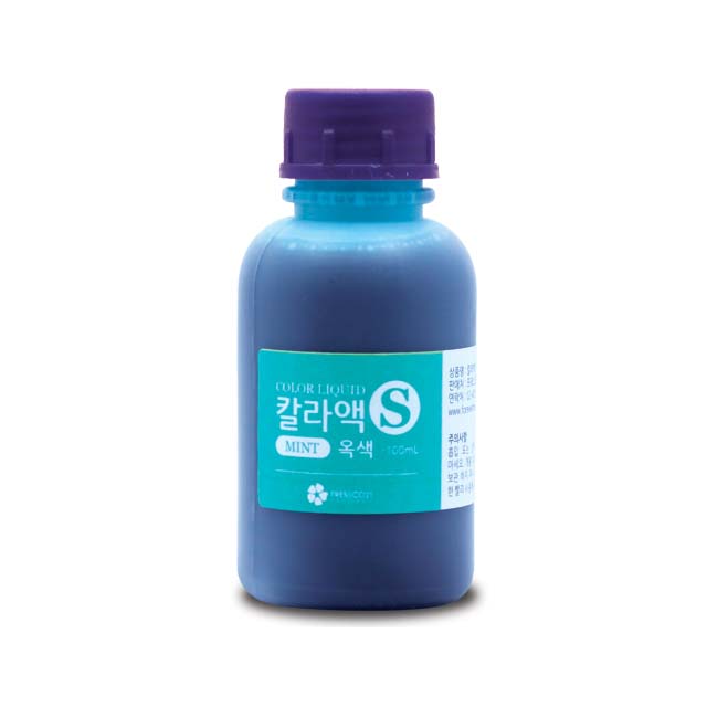 프레스코21 안개용액 칼라액S/옥색(민트)100ml - 메인 이미지
