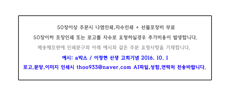 <b><p>Songwol plain towel Luxury hot ls 30 number</p></b><b><p>ソンウォルタオル無地 高級ホテ 30数 コマサ 170g 10枚set 布巾 家庭用</p></b><br /><br /><p align='center'>