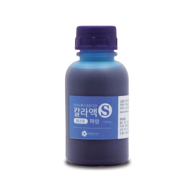 프레스코21 안개용액 칼라액S/파랑/100ml - 메인 이미지