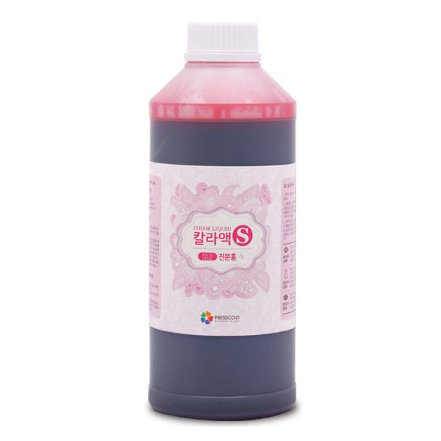 프레스코21 안개용액 칼라액S/진분홍/1리터/안개가능 - 메인 이미지