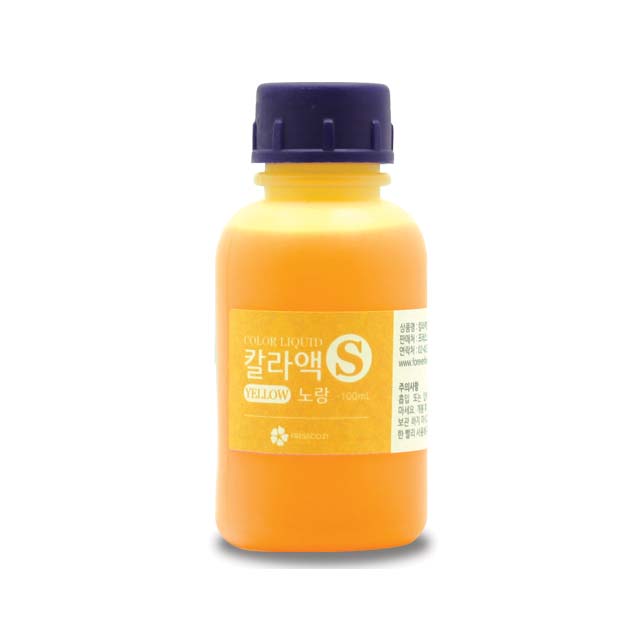프레스코21 안개용액 칼라액S/노랑/100ml - 상품 이미지