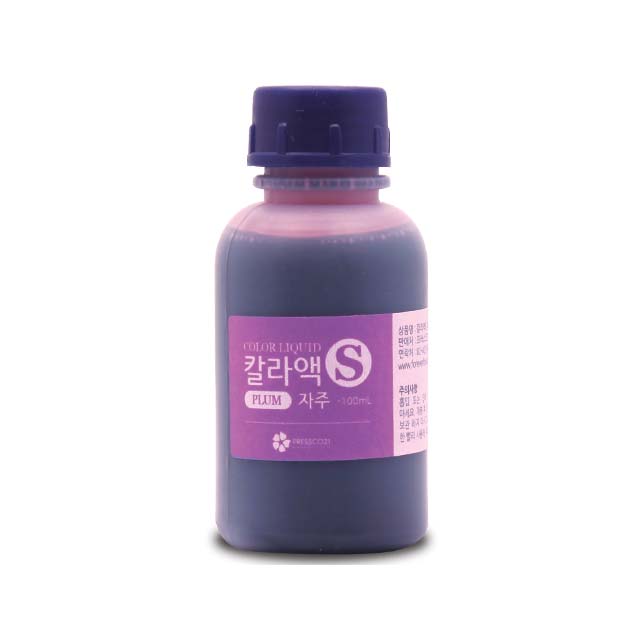 프레스코21 안개용액 칼라액S/자주/100ml - 상품 이미지