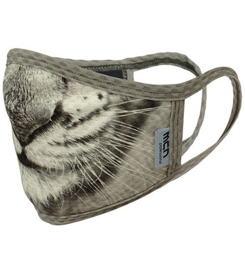 MC ゙ ultraviolet dust antimicrobial bike mask fine