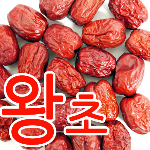고당도 건대추 구록원 대추농장 대추 산지직송 대추 선택법 대추 추천