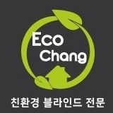 에코창 스토어 로고