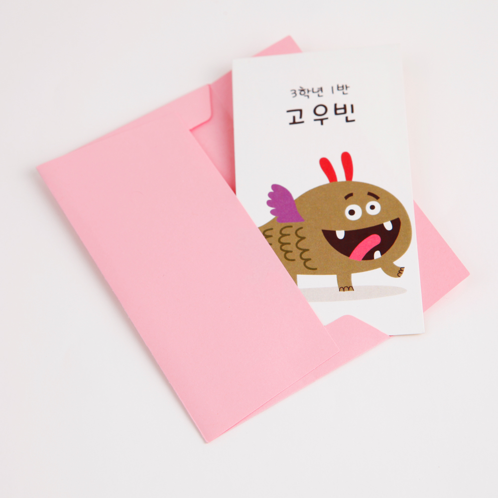 [기성]미니컬러명함봉투30매 Set 진홍 - 상세 이미지 2