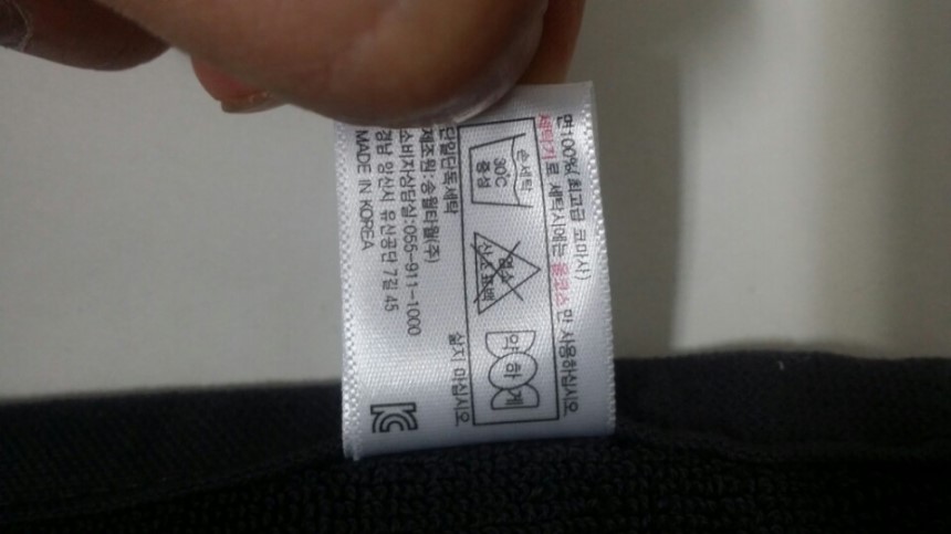 <b><p>Songwol towel Snoopy Line 34 child kdergarden</p></b><b><p>ソンウォルタオル スヌーピー ライン34 子供 幼稚園 ハンカチ リング キッチン</p></b><br /><br /><p align='center'>