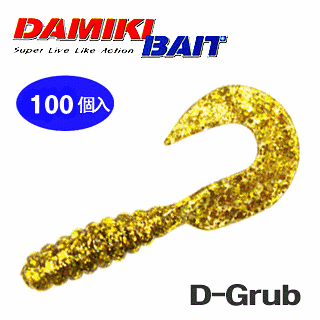 다미끼 / D글럽 3인치 / D grub / 100개포장 / PET병포장 / 바다용글럽 / 벌크포장 / 글럽웜 - 상품 이미지