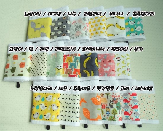 <b><p>Songwol towel Day care Center Psalized ri</p></b><b><p>ソンウォルタオル 保育園 個人リング 誕生日お返し かわいい 幼稚園 幼児 様々なデザイン</p></b><br /><br /><p align='center'>