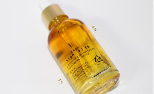 Pure Hills Propolis 90 Ampoules 50ml Essence Recom