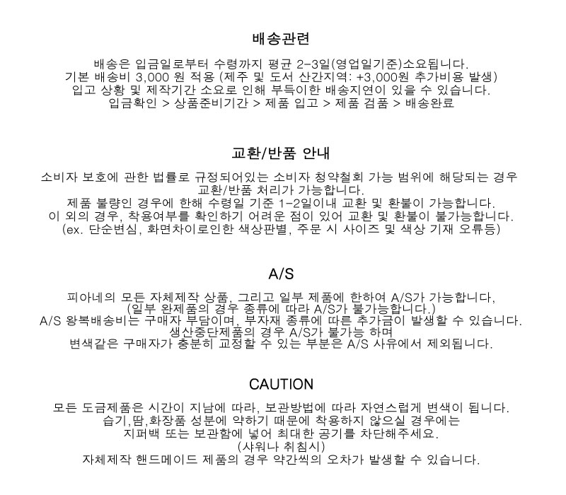 <b><p>Piña Big size Cross Pearl ring fianaee Allergy</p></b><b><p>ピアはい ビッグサイズ 十字 真珠 イヤリング フィアナリー 無アレルギー 大きな</p></b><br /><br /><p align='center'>