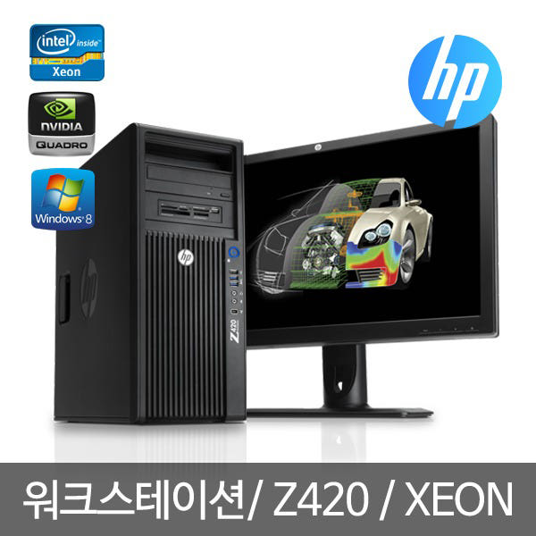 特価！/✨良品 dynabook/高性能?Core i5/光速☆彡SSD240GB/メモリ4GB 