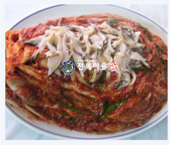 전복김치 2kg 맛김치 별미김치 - 메인 이미지