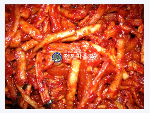 무말랭이김치 무우말랭이무침 1kg 무김치 - 상품 이미지