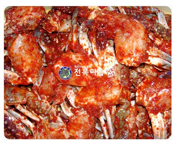 꽃게무침 양념꽃게장1kg 양념게장