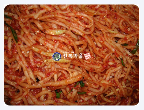 무우채김치 무채1kg 밥반찬 무김치 - 상품 이미지