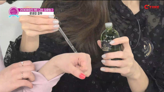 Pure Hills Sentela Ampel Essence Recommended Acne 