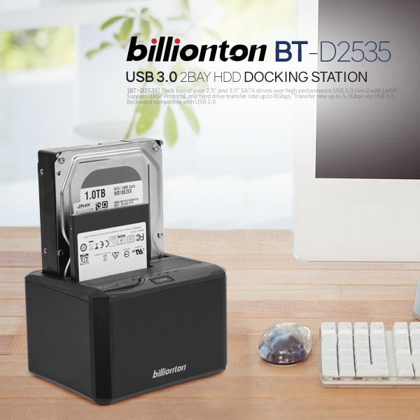 빌리온톤 외장하드 도킹스테이션 BT-D2535 SSD HDD 리더 복사기 이미지 6