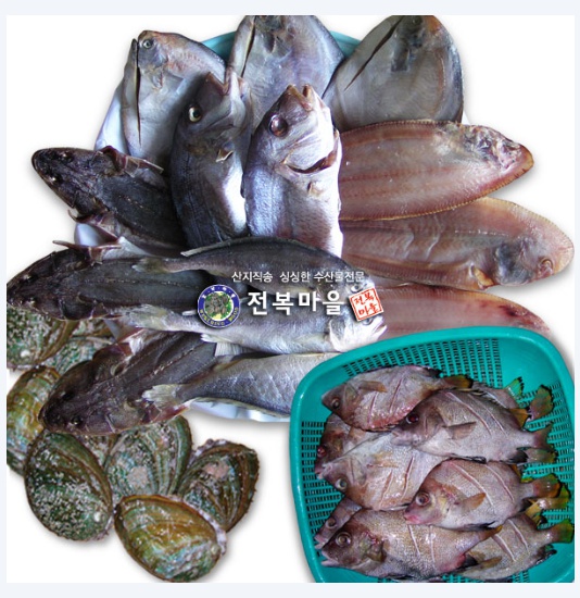 제찬생선(선물용생선세트) 1호 말린생선 반건조