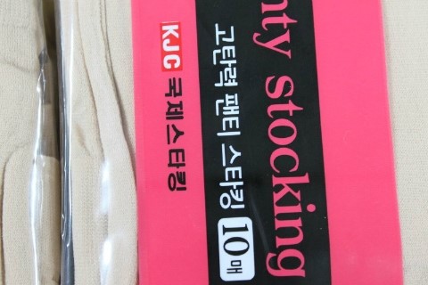 <b><p>will. KJC International Stockings bag bundle</p></b><b><p>要だ KJC 国際ストッキング 袋 束 高弾力 パンティー 30D 50 ペア 韓国語</p></b><br /><br /><p align='center'>