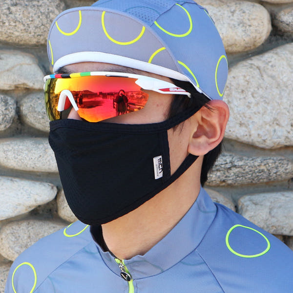 MC ゙ ultraviolet dust antimicrobial bike mask fine