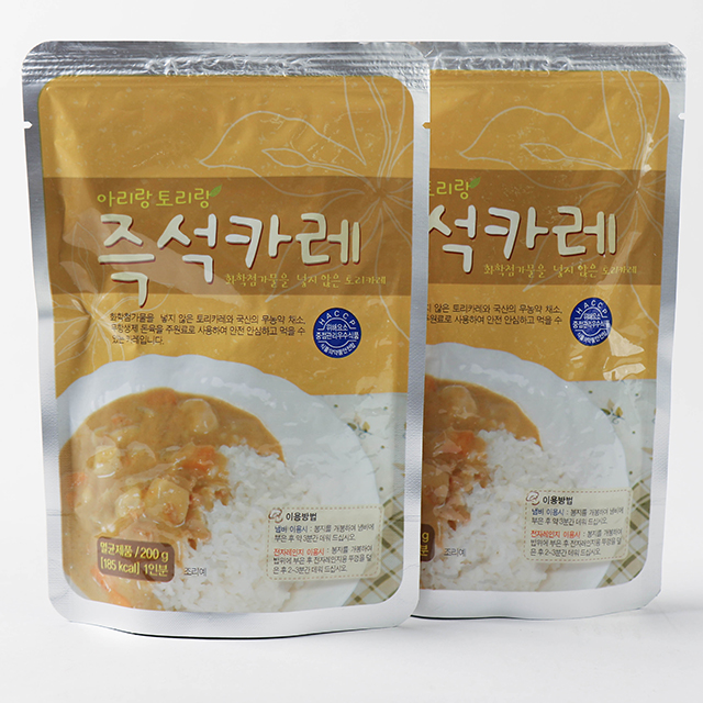 건강한 재료 가득한 즉석카레 200g(1인분) - 상세 이미지 4