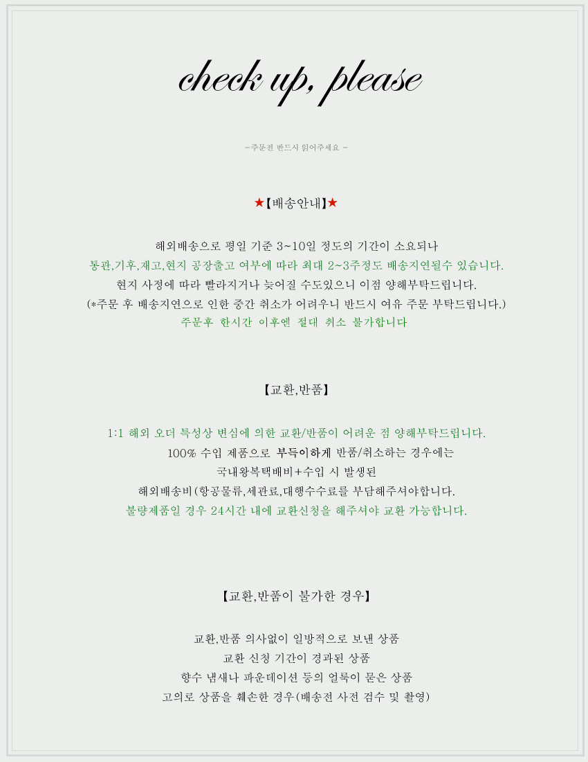 <b><p>Choker Sexy Strap one piece bikini swimsuit</p></b><b><p>チョーカー セクシーストラップ ワンピ ビキニ 水着 ショッピングモール ブク ポン</p></b><br /><br /><p align='center'>