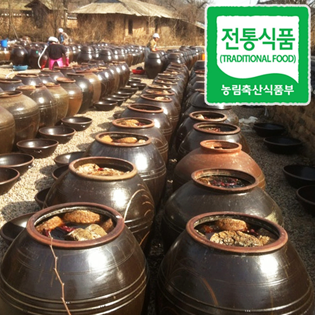 농부가 만든 경북영양 수제 국산고추장 메주 전통 고추장 500g - 상세 이미지 4
