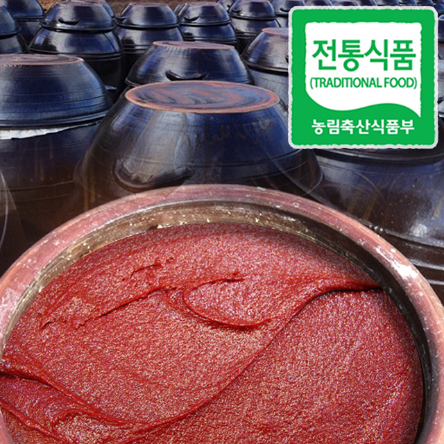 농부가 만든 경북영양 수제 국산고추장 메주 전통 고추장 500g - 상품 이미지
