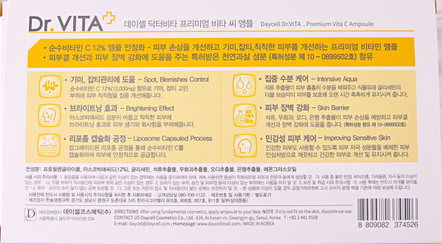 Deisel Encore Specials Dr. Vita Premium C Ampoules