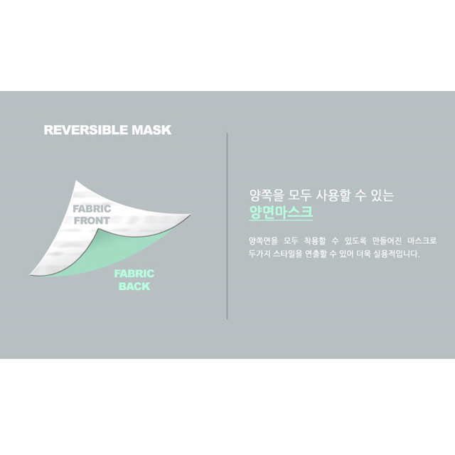 자전거마스크 양면 자외선차단 넥워머 런닝 오토바이 낚시 축구 - 상세 이미지 5