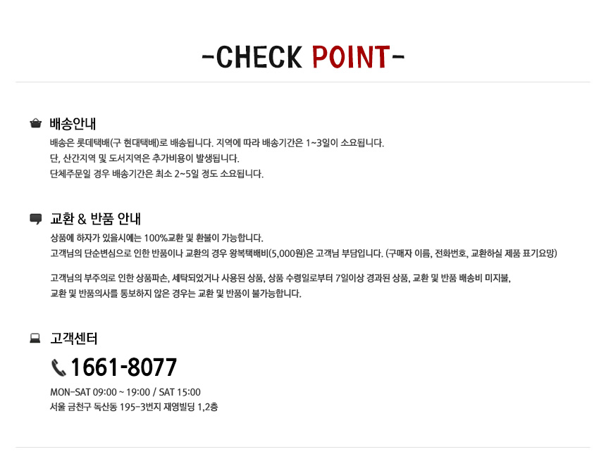 <b><p>Motel tow 120g Plain Fixtures beauty pension</p></b><b><p>モーテルタオル 120g 無知 備品 美容 ペンション 用品 業務用</p></b><br /><br /><p align='center'>