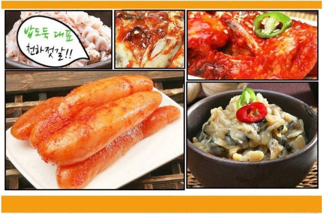 <b><p>Sokcho Fish Market 100%Kean Tongyeong student</p></b><b><p>束草魚市場 100％韓国語 統営 生 グルジョト 1キロ 瓶熟成 低塩塩辛 天下</p></b><br /><br /><p align='center'>