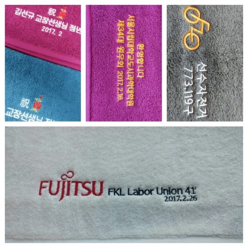 <b><p>Hotel tow Songwol return maki 170g 30 number</p></b><b><p>ホテルのタオル ソンウォル進物 製作 170g 30数 記念 新婚</p></b><br /><br /><p align='center'>