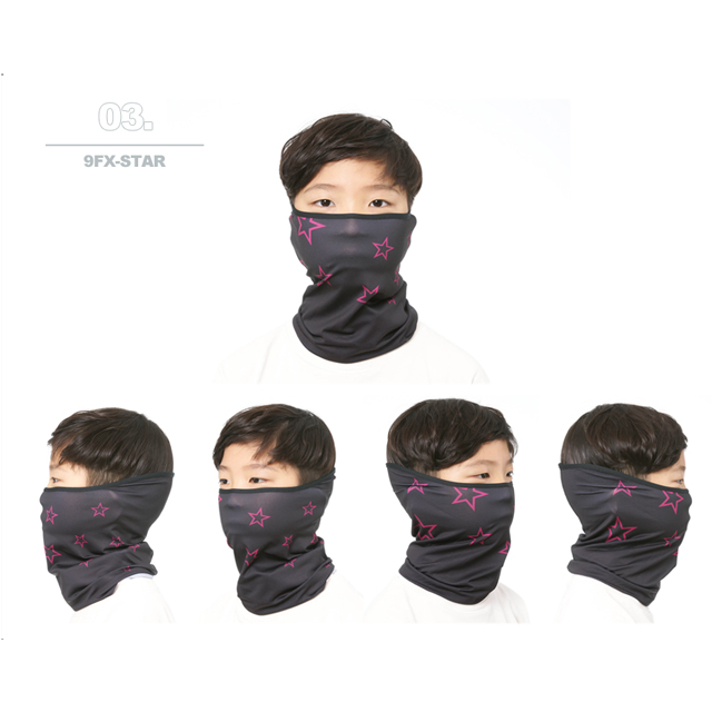 키즈 쿨 마스크 여름 자외선차단 어린이 마스크 자외선 차단 마스크 키즈 마스크 추천