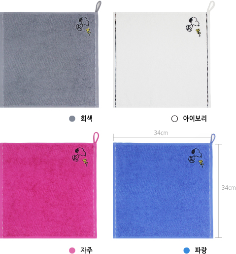 <b><p>Songwol towel Snoopy ri child kiten Characr</p></b><b><p>ソンウォルタオル スヌーピーリング 子供 キッチン キャラクター ネーム セット</p></b><br /><br /><p align='center'>