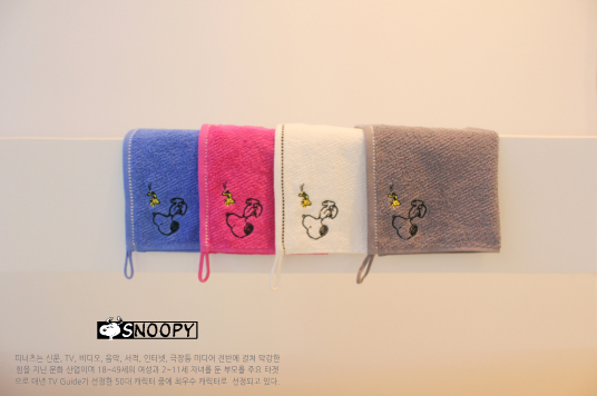 <b><p>Songwol towel Snoopy ri child kiten Characr</p></b><b><p>ソンウォルタオル スヌーピーリング 子供 キッチン キャラクター ネーム セット</p></b><br /><br /><p align='center'>