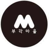 부각마을 김부각 스토어 로고