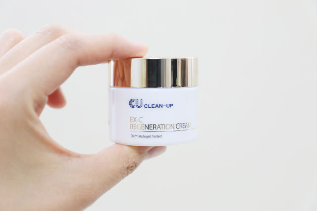 New EX-C Regeneration Cream Vitamin U Sensitive Re