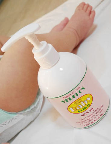 Verplus Infant Lotion Baby 250ml - Contains chamom