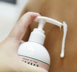 Verplus Infant Lotion Baby 250ml - Contains chamom