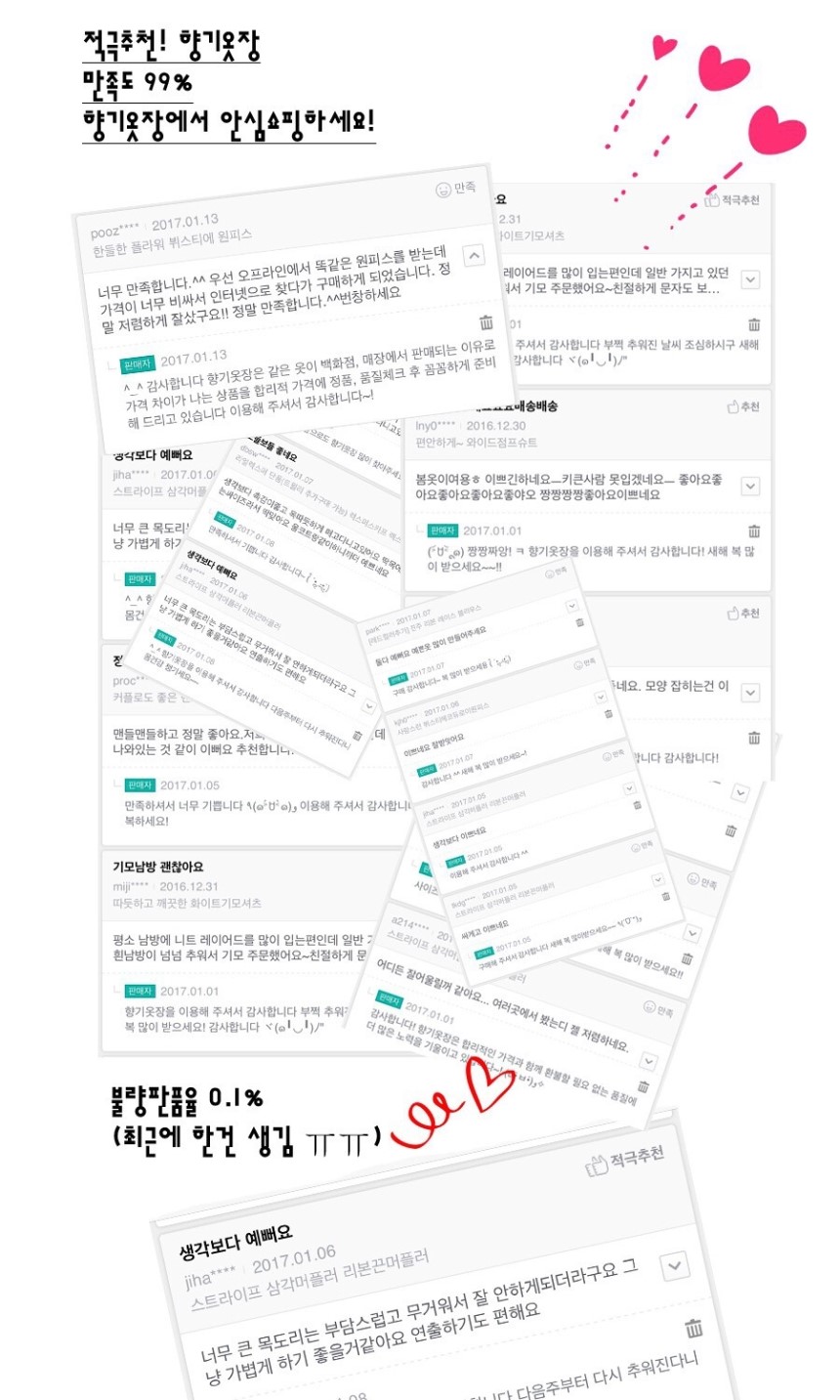 <b><p>pink Palm tree Frill biki Bey Fat cover sexy</p></b><b><p>ピンク ヤシの木 フリル ビキニ おなかの脂肪 カバー セクシー ーサイズ リゾートルック</p></b><br /><br /><p align='center'>