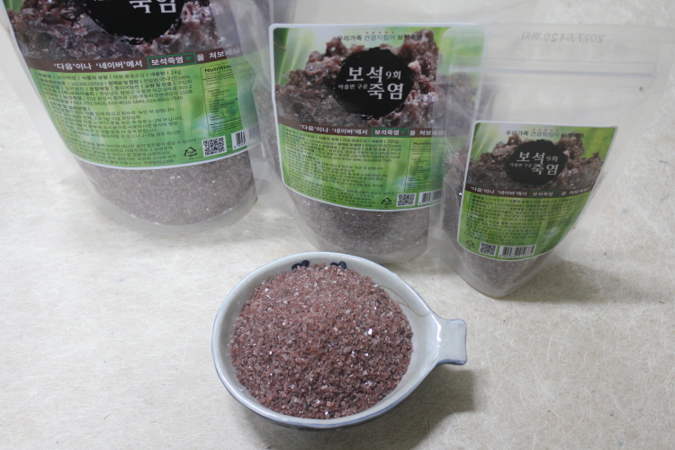 보석죽염 9회 자색 작은알갱이 모래알크기1kg - 상세 이미지 3