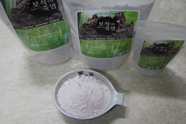 보석죽염 9회 자색 미세분말가루 150g - 상세 이미지 2