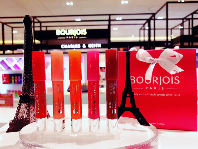 Bourjois Color Boost Lipstick BR00000 Crayon Women