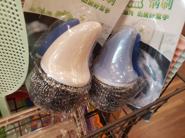 Scrubber Dish Washing Single spiky loofah Singles 