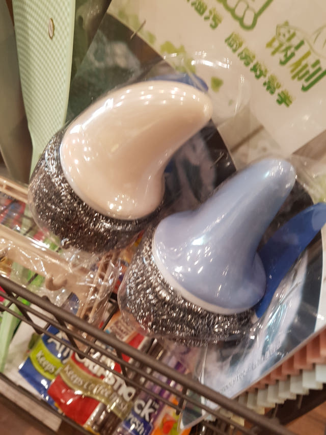 Scrubber Dish Washing Single spiky loofah Singles 