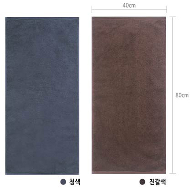 송월타올 호텔코마사30수 190g행사답례품 - 상세 이미지 5