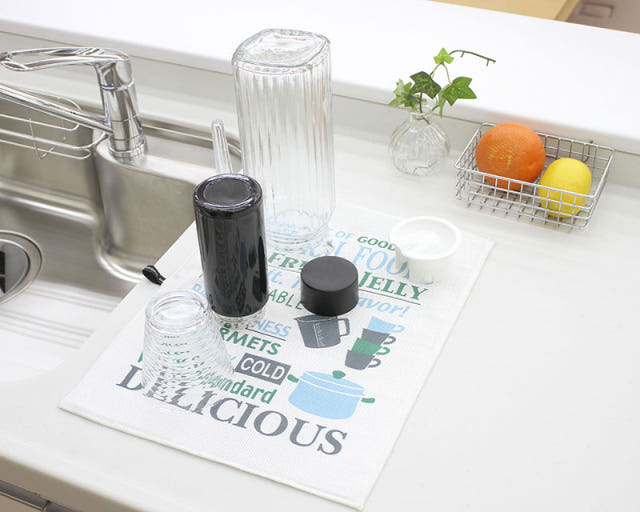 Drying mat made in Japan 2color housewarming kitch